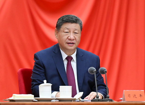 习近平在二十届中央纪委五次全会上发表重要讲话