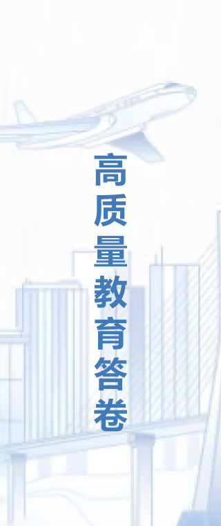 核心价值观